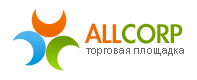 ALLCORP - торговая площадка