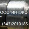 проволока стальная пружинная ГОСТ 14963-78 сталь 60С2А, от 0,8 до 10 мм. 