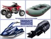 Лодочные моторы, лодки, водометные насадки, гидроциклы, мототехника