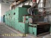 Ленточная сушилка паровая ЛС-3ш б/у продаем