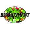 Биошунгит - минеральное удобрение для растений