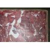 В продаже мясо говядины замороженное блочное (пр-во: Россия)