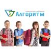 Подготовка детей 4-6 лет к школе в РЦ Алгоритм г. Днепропетровск