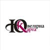 Цепочки из красного золота 585 пробы — internet-каталог www.diamant.kiev.ua