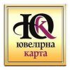 «Ювелирная карта» всеукраинская сеть магазинов — ювелирные изделия