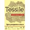 Лучшие итальянские ткани в Украине в интернет магазине Tessile