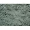 Песок в Ставрополе серый по цене 270 р/т. + доставка по городу