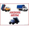 Услуга вывоза мусора Нижний Новгород