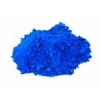 Пигмент синий для резиновой крошки 215 руб/кг с НДС