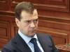 Медведев потребовал от госкомпаний отчитаться о доходах