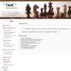 Таис Краснодар Официальный Сайт Интернет Магазин