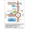 Электронные разработки-Автоматизация (ООО ЭРА)
