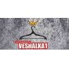 Veshalka1