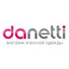 "Danetti " интернет-магазин женской одежды
