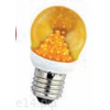 Желтая лампа шар мат е27 4вт светодиодная