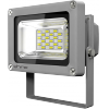Прожектор 20W серый светодиодный