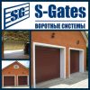 S-gates