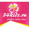 34kids Интернет-магазин детской одежды и обуви.
