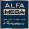 ALFA-MEGA агентство элитной недвижимости