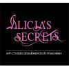 Alicia`s Secrets