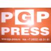 PGP-PRESS