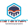 «Промжелдортранс Металлург» - ремонт тепловозов