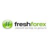FreshForex - Омск
