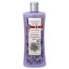 Пена для ванны с ароматом лаванды “Lavender"
