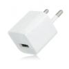 Сетевое зарядное устройство для iPhone/iPad/iPod Original