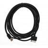 USB кабель для iPhone 4/4-iPod-iPad (3метра)