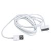 USB кабель HIGH COPY для iPhone 4