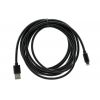 USB кабель для iPhone 5/5S-5c-iPad-iPod (3метра)