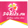 34kids.ru Интернет-магазин детской обуви и одежды.