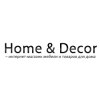Хоум & Декор - мебель, двери, товары для дома