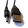 USB кабель для зарядки видеорегистраторов и планшетов 3.5мм