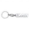 Брелок цельнометаллических (хром) 119-BMW