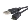 USB кабель - micro USB