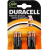 Батарейка Duracell LR3 Basic AAA