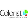 Colorist, Студия дизайна и печати