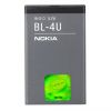 Хит❶ Аккумулятор Nokia BL-4U (1000 mAh) Original