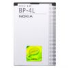 Хит❶ Аккумулятор Nokia BP-4L (1500 mAh) Original