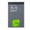 Хит❶ Аккумулятор Nokia BL-4J (1200 mAh) Original