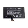 Хит❶ Аккумулятор Nokia BV-5XW Lumia 1020 (2000 mAh)