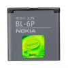 Хит❶ Аккумулятор Nokia BL-6P (830 mAh) Original