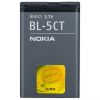 Хит❶ Аккумулятор Nokia BL-5CT (1050 mAh) Original