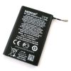 Хит❶ Аккумулятор BV-5JW для Nokia Lumia 800, N9-00 Оригинал