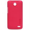 Чехол для Lenovo A369 Nillkin Super Frosted Shield Red