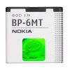 Хит❶ Аккумулятор Nokia BP-6MT (1050 mAh) Original