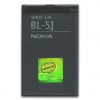 Хит❶ Аккумулятор Nokia BL-5J (1350 mAh) Original