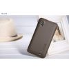 Чехол для Lenovo P770 Nillkin Super Frosted Shield Brown